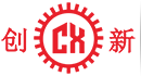 東莞(guan)市創(chuang)新(xin)機械設備(bei)有限(xian)公司
