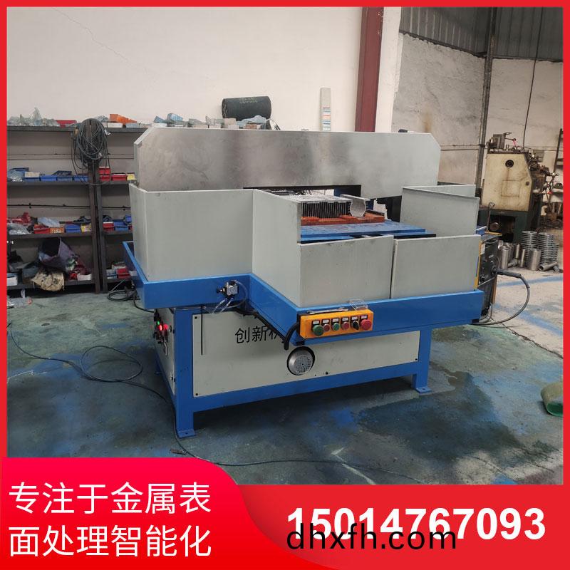 鋁材(cai)直(zhi)紋拉(la)絲(si)機(ji)