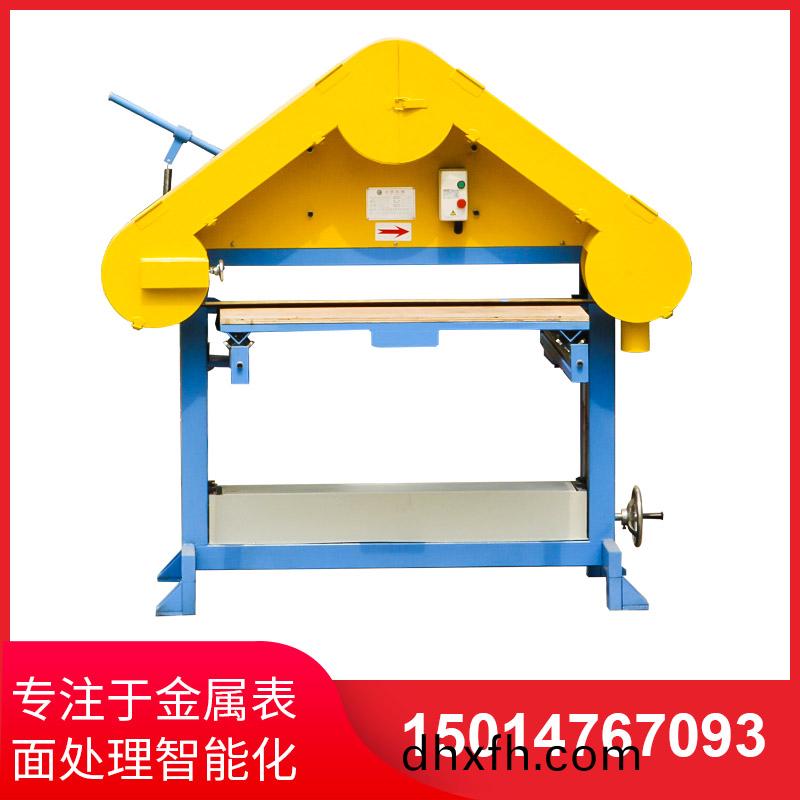 三角檯拉(la)絲(si)機(ji)