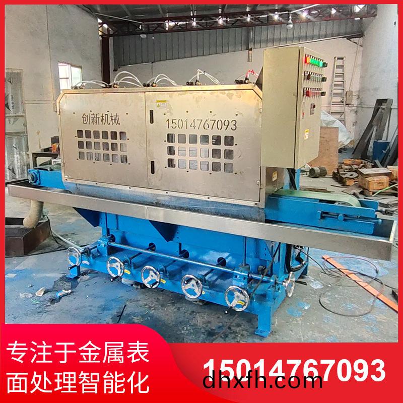 鋁材(cai)拉絲(si)機廠傢