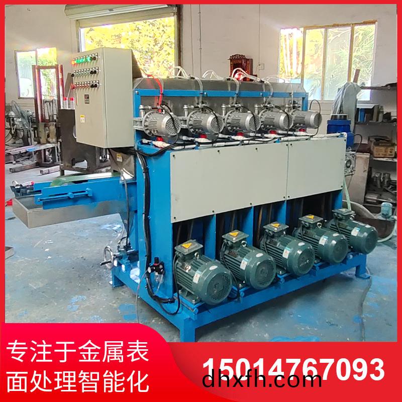 鋁材(cai)拉絲(si)機(ji)直(zhi)銷