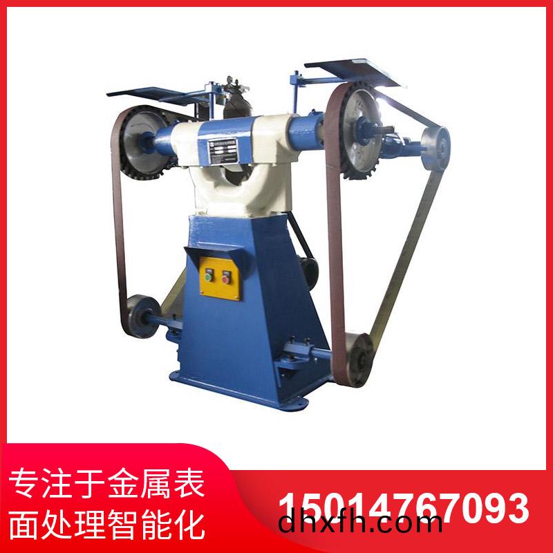 拉絲機與(yu)砂帶機(ji)的(de)應用(yong)區彆