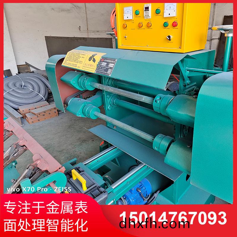 雙麵自(zi)動抛光(guang)機