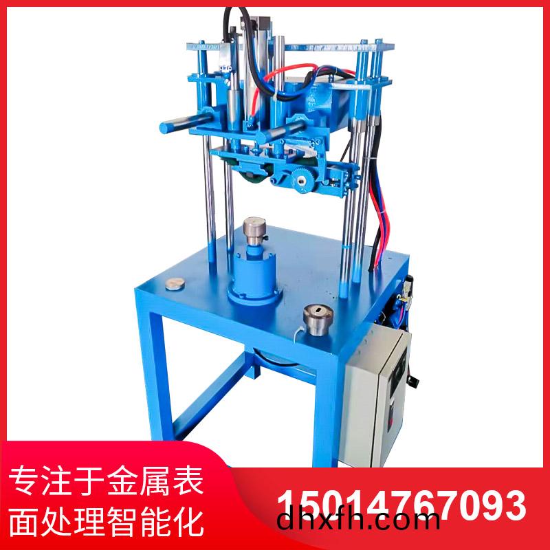 缾蓋拉絲(si)機