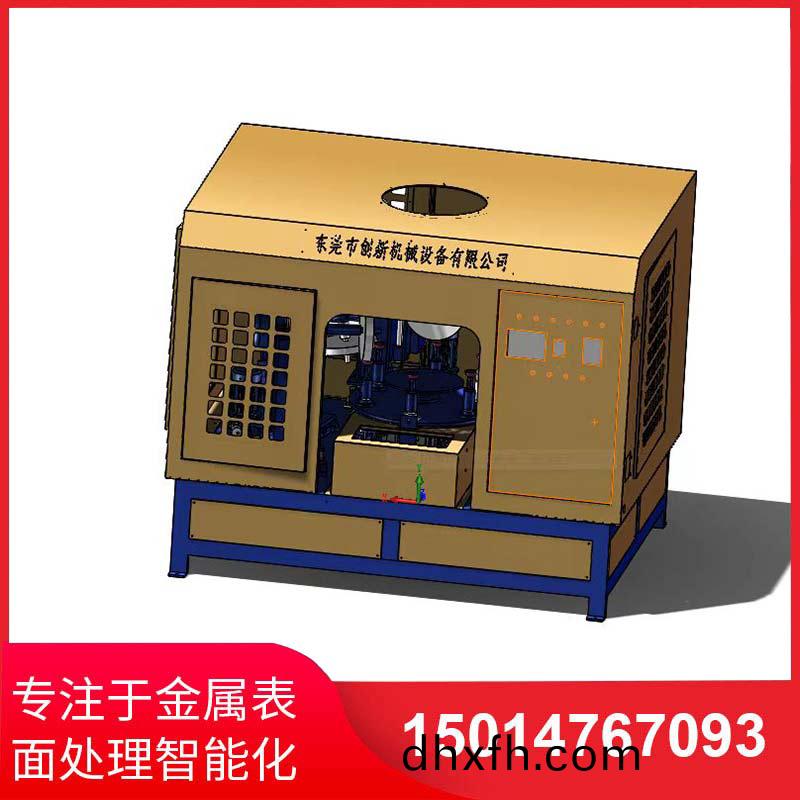 五磨(mo)頭(tou)圓(yuan)盤自動(dong)抛光(guang)機(ji)